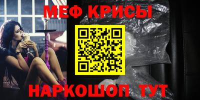 PSILOCYBIN Изобильный