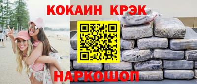 PSILOCYBIN Изобильный