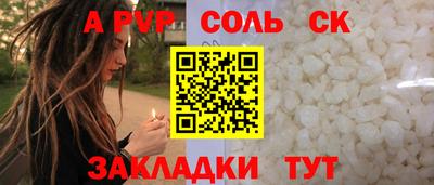 PSILOCYBIN Изобильный