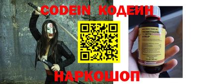 PSILOCYBIN Изобильный