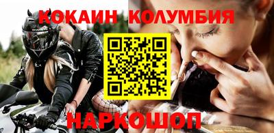 PSILOCYBIN Изобильный
