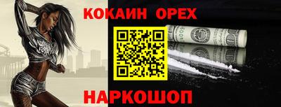 PSILOCYBIN Изобильный