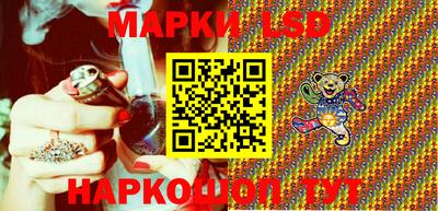 МДМА Ирбит