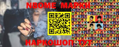 COCAINE Ипатово