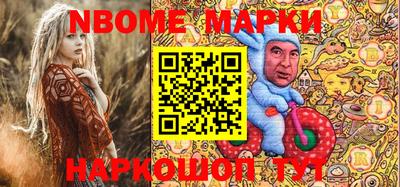 МДМА Ирбит