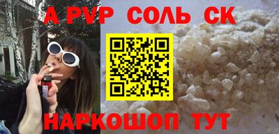 PSILOCYBIN Изобильный