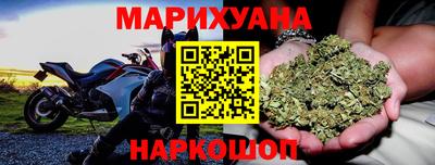 МДМА Ирбит
