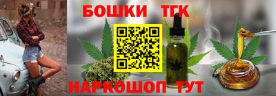 МДМА Ирбит