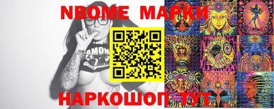 PSILOCYBIN Изобильный