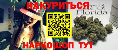 PSILOCYBIN Изобильный
