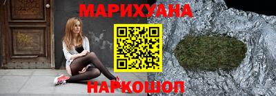 PSILOCYBIN Изобильный