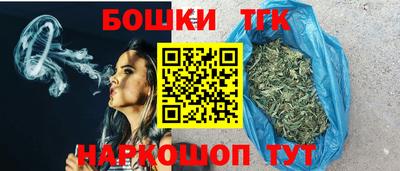 PSILOCYBIN Изобильный