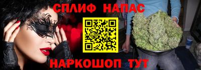 МДМА Ирбит