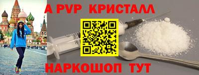 PSILOCYBIN Изобильный