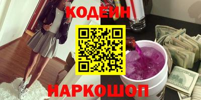 PSILOCYBIN Изобильный
