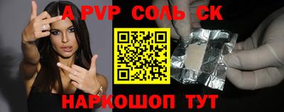 PSILOCYBIN Изобильный