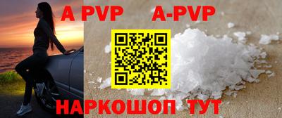 PSILOCYBIN Изобильный