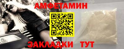PSILOCYBIN Изобильный