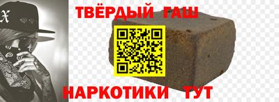 МДМА Ирбит