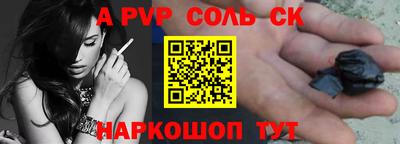 PSILOCYBIN Изобильный