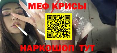 PSILOCYBIN Изобильный